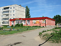 "Арлан", универсам. 29 мая 2014 (чт).