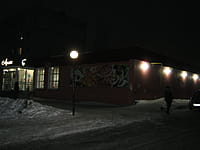 "Арлан", универсам. 01 марта 2014 (сб).