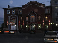 "Арлан", универсам. 26 мая 2015 (вт).