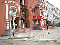 "Арлан", универсам. 18 августа 2014 (пн).