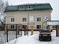 "Атлант", спортивно-оздоровительный центр (СОЦ). 06 января 2014 (пн).