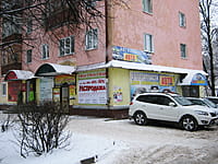 Blaze, магазин. 09 декабря 2013 (пн).