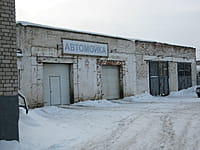 Автомойка. 15 января 2014 (ср).