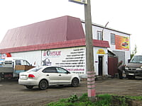 Автомойка. 14 мая 2015 (чт).