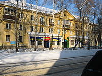 "Автопластик", магазин. 18 января 2014 (сб).