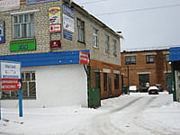 Автосервис. 12 января 2014 (вс).
