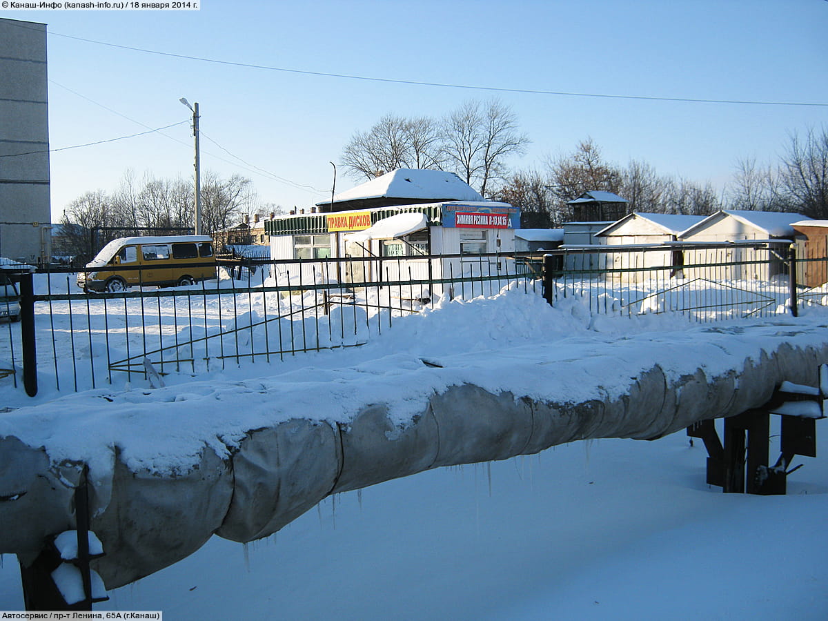 Автосервис. 18 января 2014 (сб).