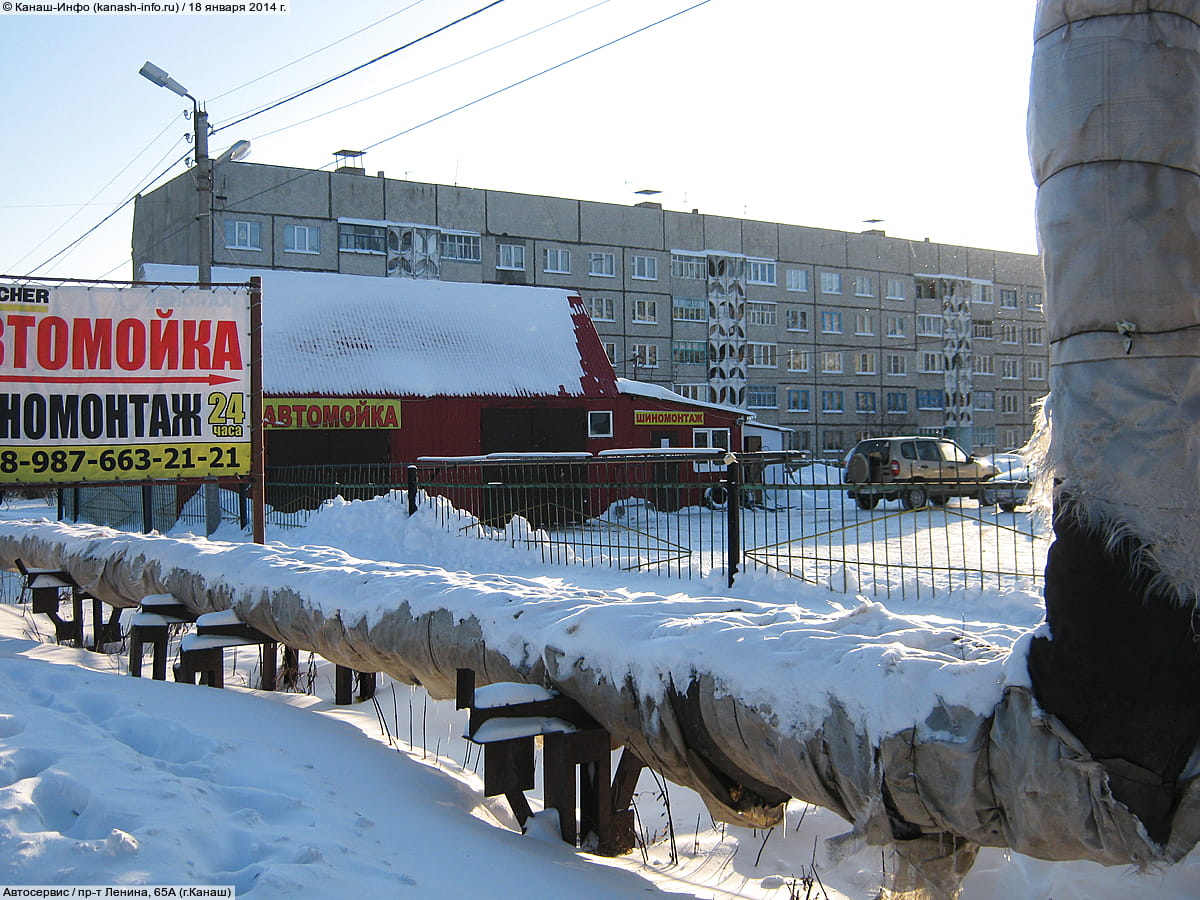 Автосервис. 18 января 2014 (сб).