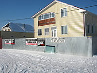 Автосервис. 10 февраля 2015 (вт).