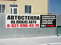 Автосервис. 10 февраля 2015 (вт).