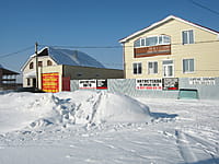 Автосервис. 10 февраля 2015 (вт).