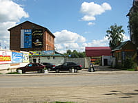 Автосервис. 13 августа 2015 (чт).