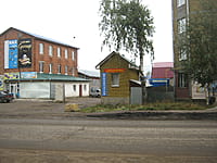 Автосервис. 15 октября 2015 (чт).