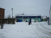 Автосервис. 12 января 2014 (вс).