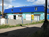 Автосервис. 13 августа 2015 (чт).