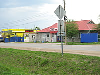 "АкТай", магазин. 14 мая 2015 (чт).