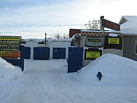 Автосервис. 22 января 2016 (пт).