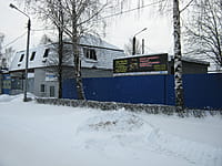 "АвтоСпецТехника-Канаш", завод по изготовлению прицепной техники. 15 января 2014 (ср).