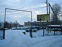 Автостоянка. 09 декабря 2013 (пн).