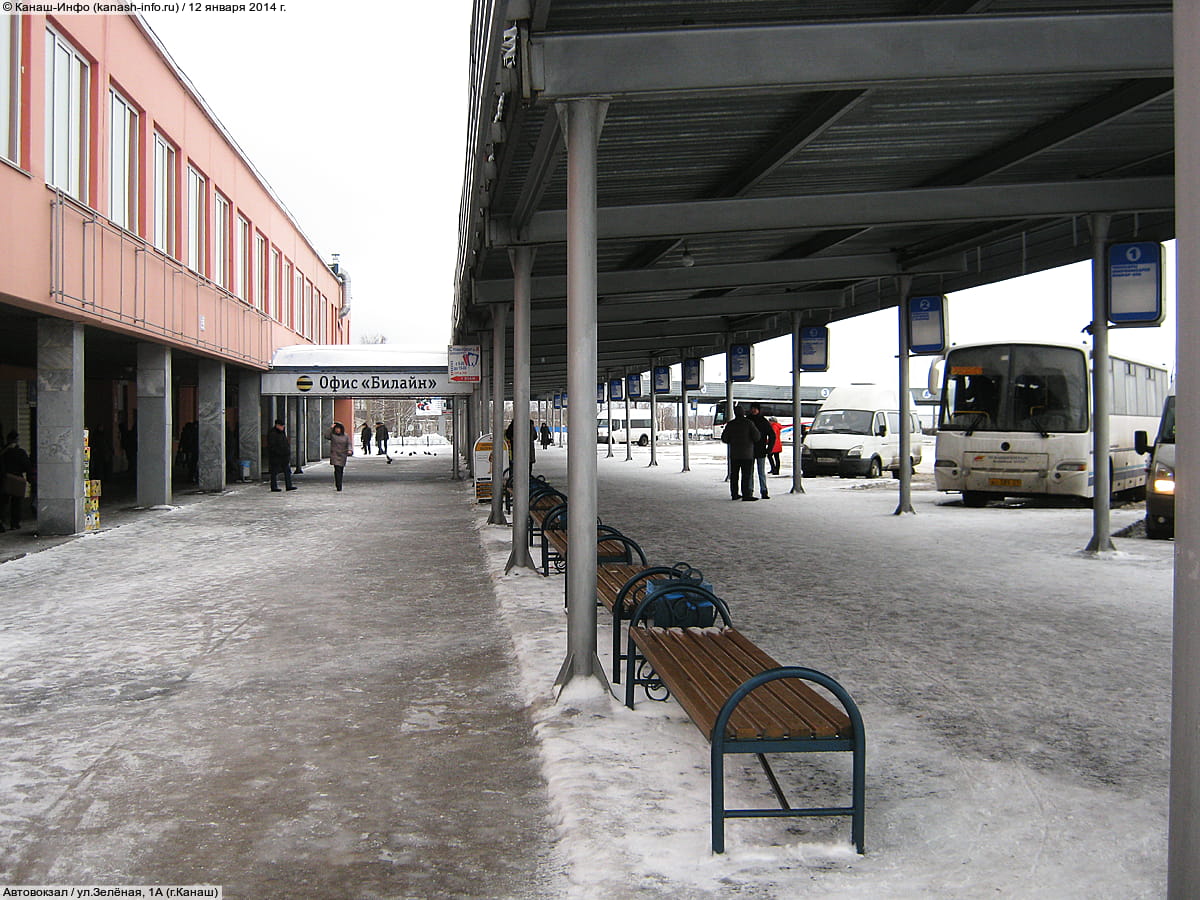 Канашский автовокзал. 12 января 2014 (вс).
