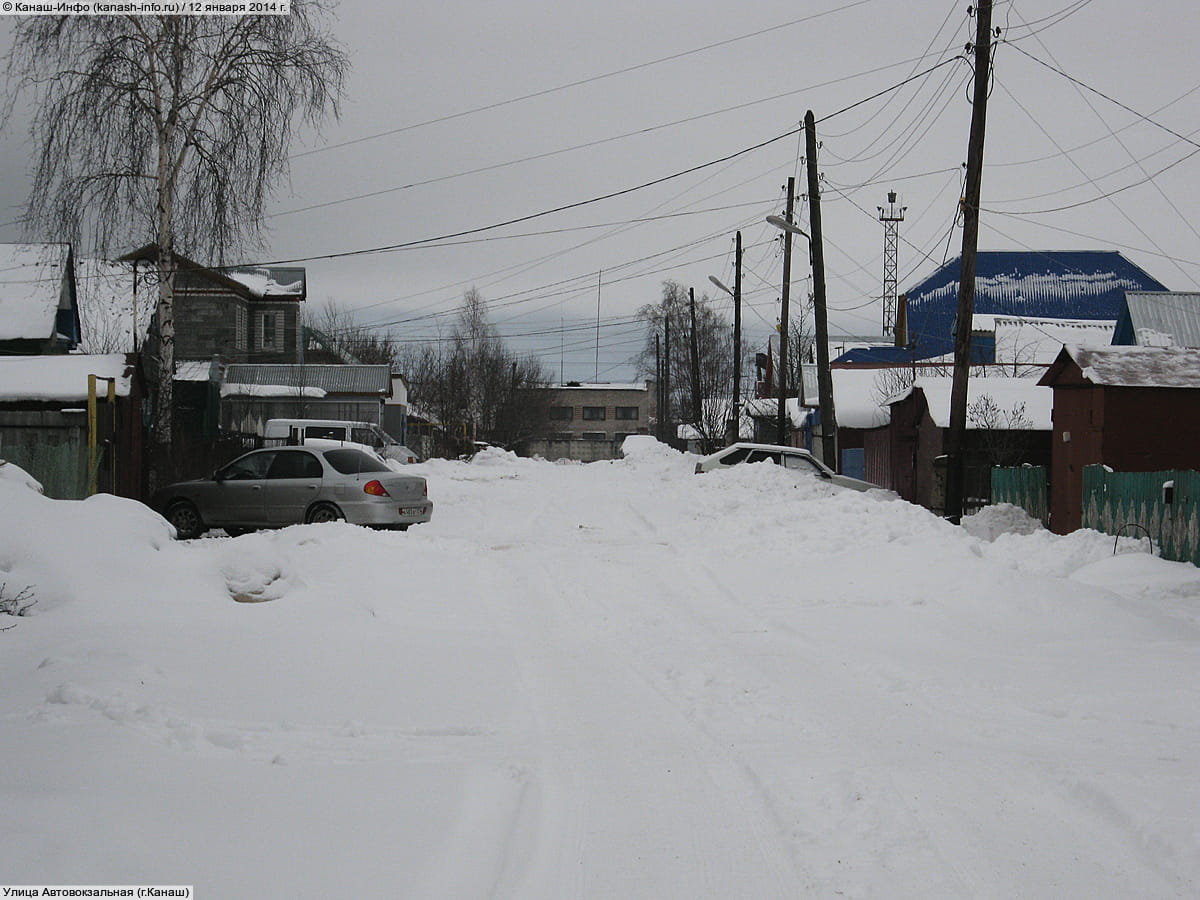 Улица Автовокзальная (г. Канаш). 12 января 2014 (вс).