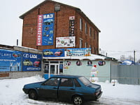 Административно-бытовое здание. 12 января 2014 (вс).