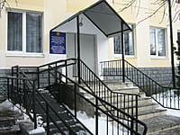 "Азамат", центр психолого-педагогической, медицинской и социальной помощи. 25 декабря 2013 (ср).