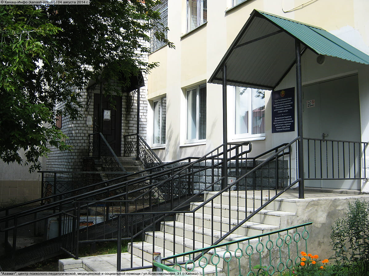 В эфир Канашской студии телевидения выйдет цикл передач для родителей "Серебряные нити".