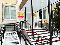 "Азамат", центр психолого-педагогической, медицинской и социальной помощи. 02 января 2025 (чт).