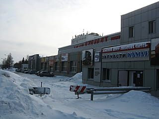 ул. Фрунзе, 6В (г. Канаш) -​ административно-бытовое здание.
