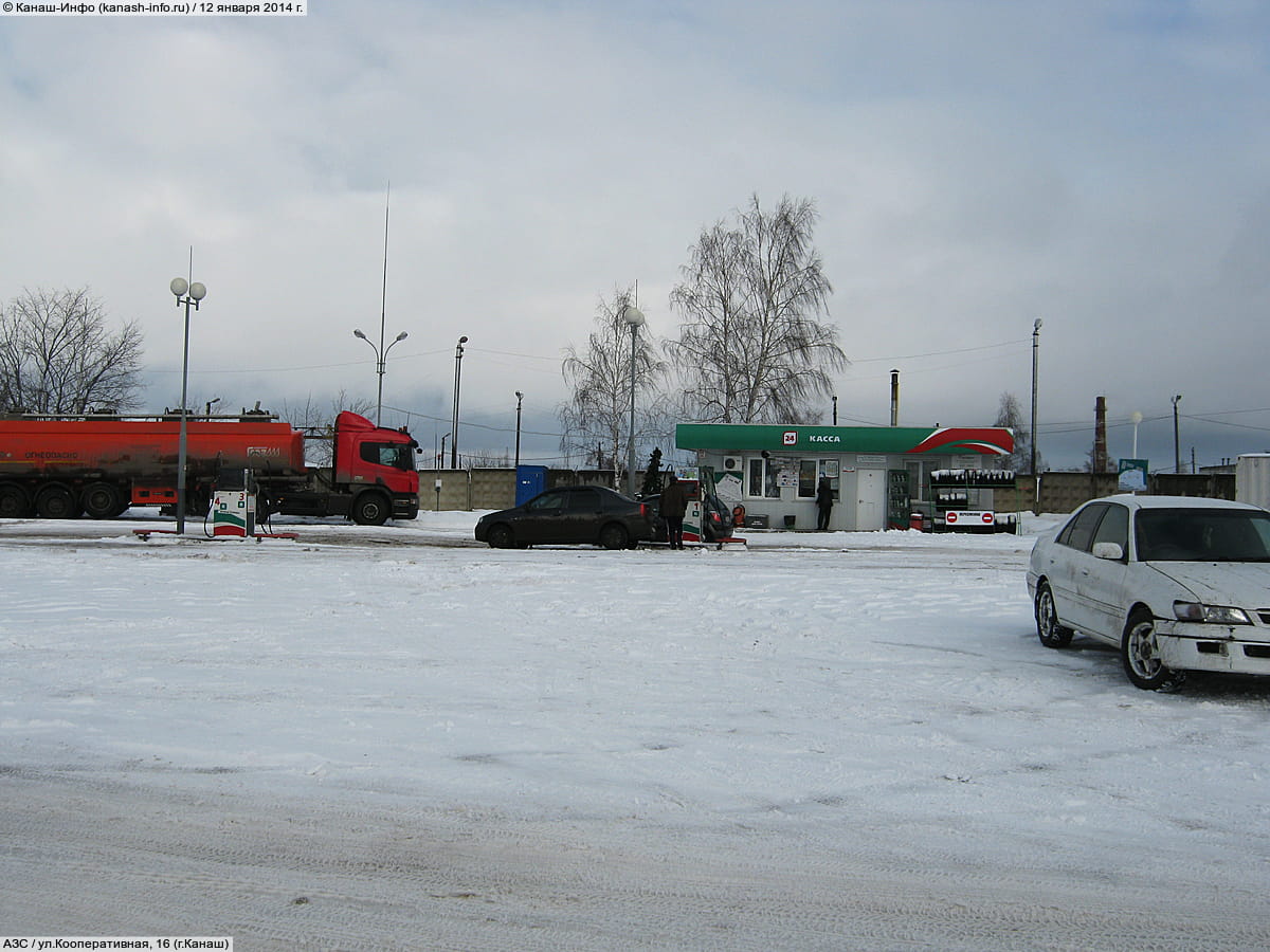 "Татнефть", АЗС №65. 12 января 2014 (вс).