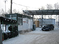 АЗС. 23 января 2014 (чт).