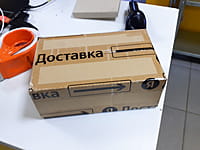 "БАМ", торгово-развлекательный центр. 13 мая 2025 (вт).