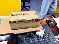 "БАМ", торгово-развлекательный центр. 13 мая 2025 (вт).