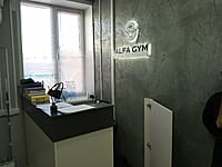 "БАМ", торгово-развлекательный центр. 19 марта 2025 (ср).