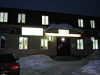 "БАМ", торгово-развлекательный центр. 01 марта 2014 (сб).