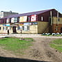 ул. Машиностроителей, 23 (г. Канаш) -​ административно-бытовое здание.
