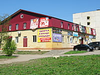 "БАМ", торгово-развлекательный центр. 15 мая 2015 (пт).