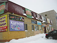 "БАМ", торгово-развлекательный центр. 18 января 2016 (пн).