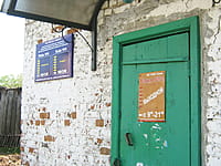 Баня №4. 26 мая 2015 (вт).