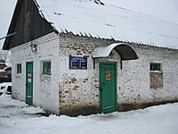 Баня №4. 22 января 2014 (ср).