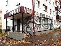 Barbershop, парикмахерская. 01 ноября 2022 (вт).
