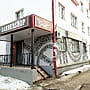 Barbershop, парикмахерская.