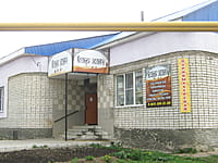 "Бархан", кафе. 14 мая 2015 (чт).