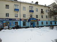 "Берёзка", магазин. 25 декабря 2013 (ср).