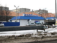 "Бистро", кафе. 28 декабря 2013 (сб).