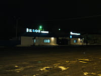 "Бистро", кафе. 01 марта 2014 (сб).