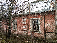 Индивидуальный жилой дом с участком. 05 ноября 2022 (сб).