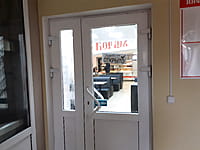 "Борщ", столовая. 22 октября 2025 (ср).