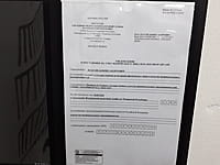 "Борщ", столовая. 22 октября 2025 (ср).